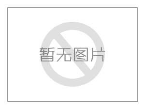 耐寒（-200℃）光伏電力與信號綜合傳輸電纜