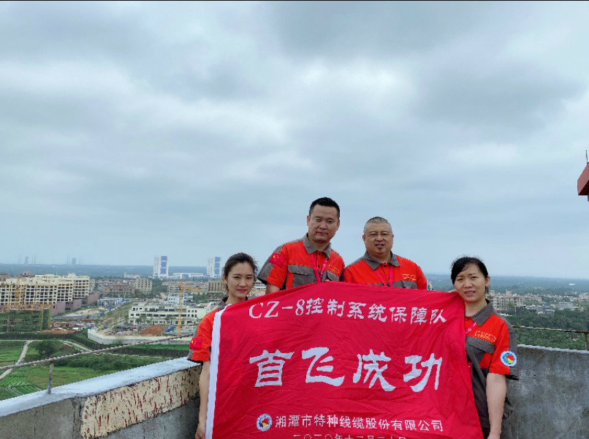 “長征八號”首飛告捷！湖南“神猴”再顯神力！